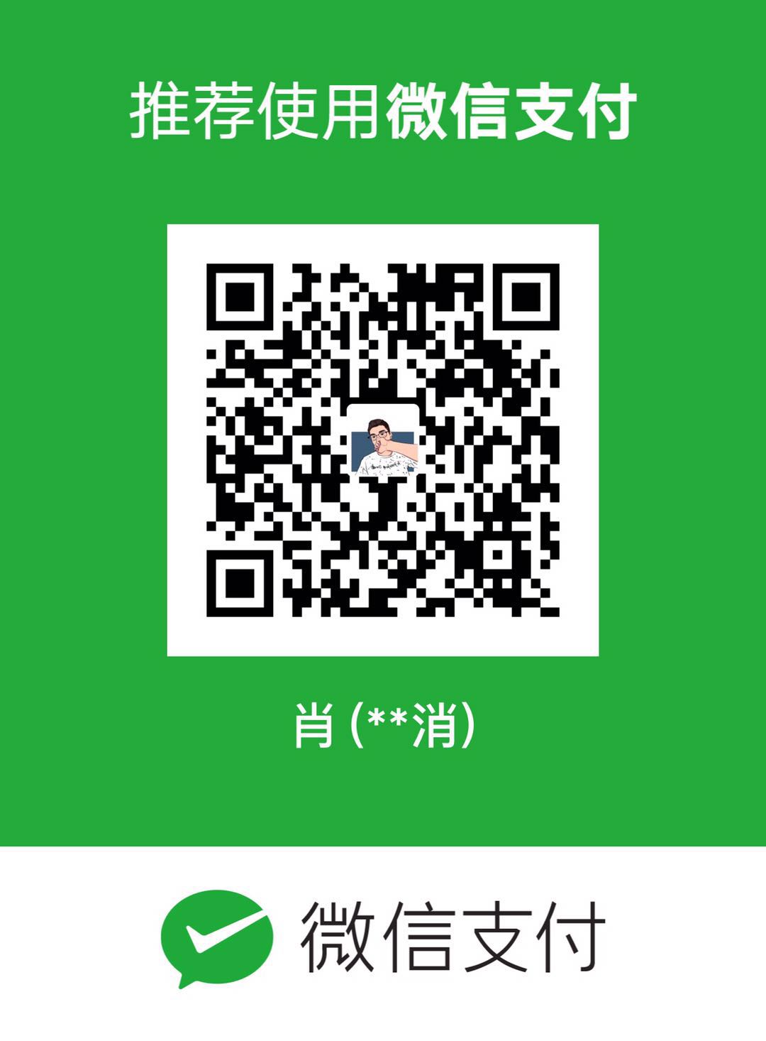 以太坊Web3.js 开发基础| 喝杯零度的酒